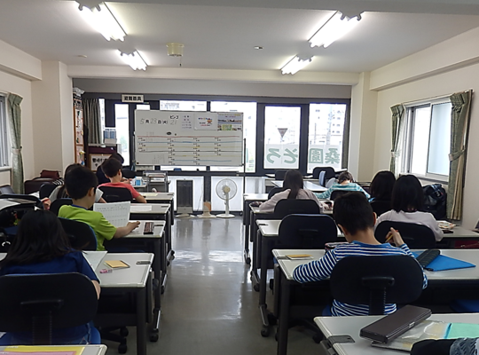 授業風景