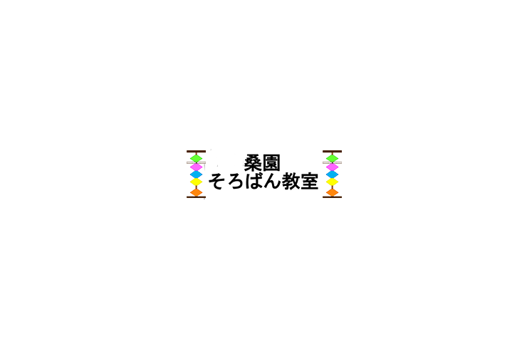 ロゴ